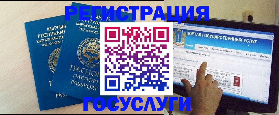 пропишу в квартире в Аркадаке